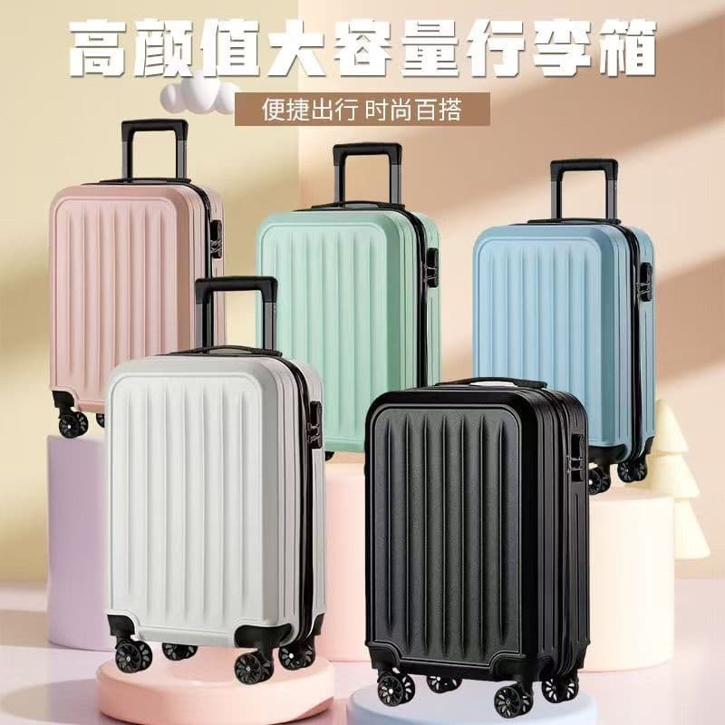 Wholesale Kids Trolley Case Cartoon Carry-on Luggage 20-inch Fashion Suitcase with Universal Wheels Gift Box Children's Password Suitcase