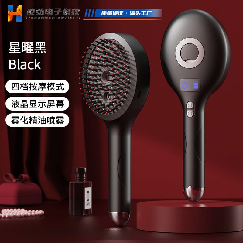 Electric Massage Comb with Vibration, Red Light Hair Care, Spray Guide, Scalp Relaxation, Hair Smoothing, and Nourishing Mist Comb