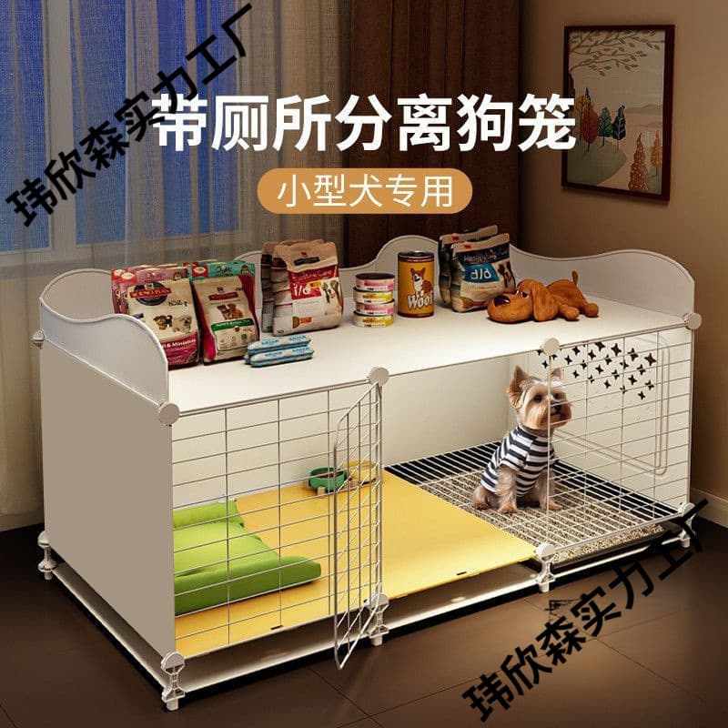 Free Shipping New Dog Crate for Small Dogs, One Bedroom One Living Room One Bathroom, Large Space with Separate Toilet, Luxury Villa