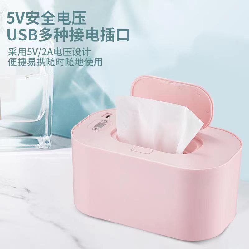Household baby wipe warmer, multifunctional facial mask portable USB constant temperature heating box for cross-border use