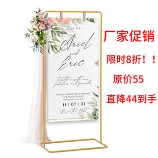 Wrought Iron Wedding Welcome Stand Wedding Sign Display Stand Square Easel Adjustable Birthday Wedding Props Background