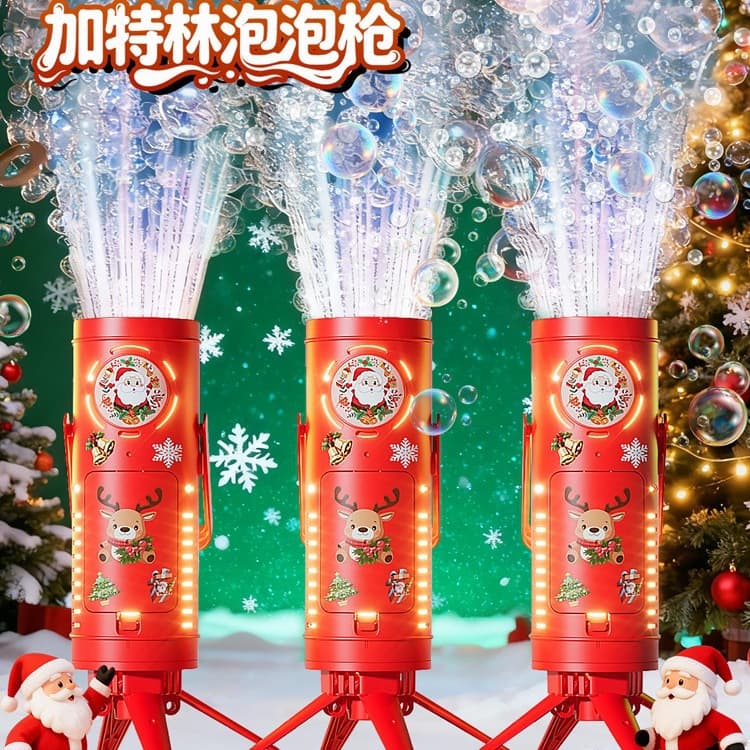2026 New Year Firework Bubble Machine, Internet-Famous Automatic Confetti Bubble Gun for Kids, Wedding Toy Gift