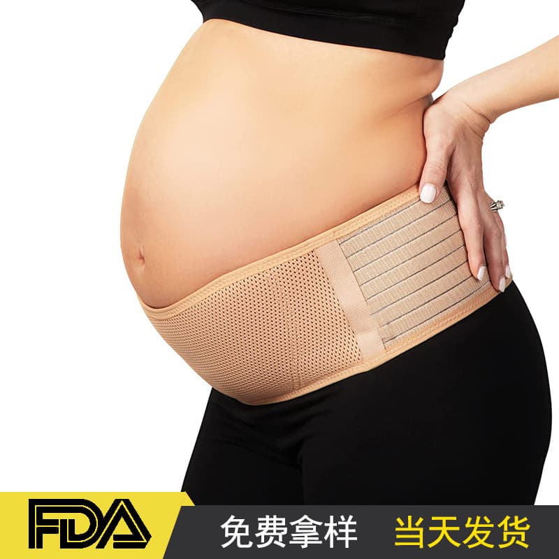 Breathable maternity support belt, adjustable prenatal waist support belt, maternity support belt.