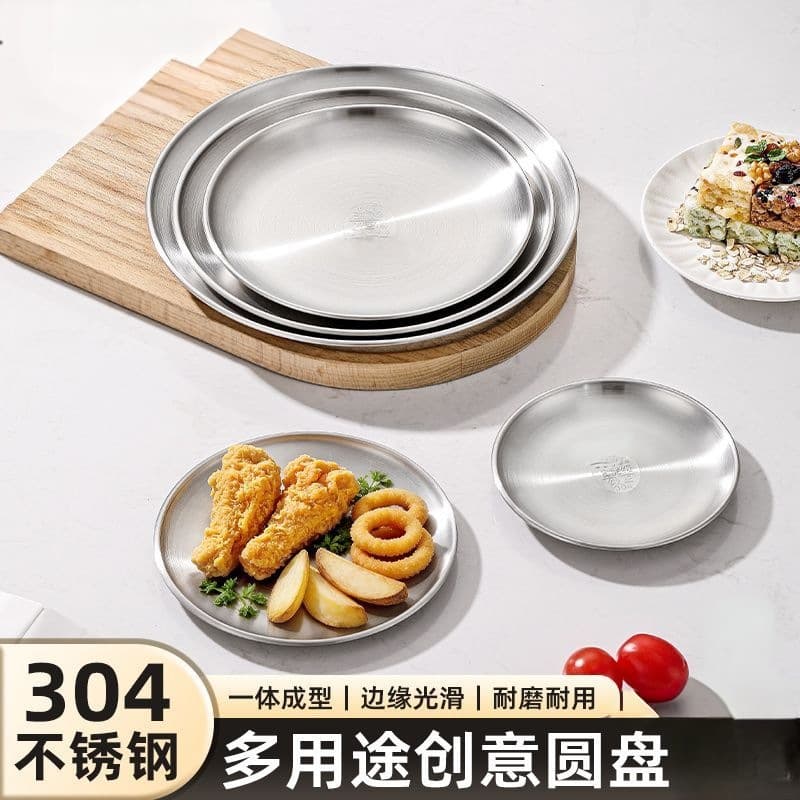 304 Stainless Steel Round Plate, Korean BBQ Plate, Gold Tray, Western Food Cake BBQ Buffet Plate Wholesale