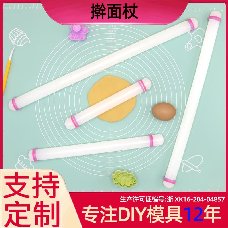 Factory direct sales: Fondant simulation baking tools, 9-inch 23cm, 13-inch 33cm plastic PP rolling pins
