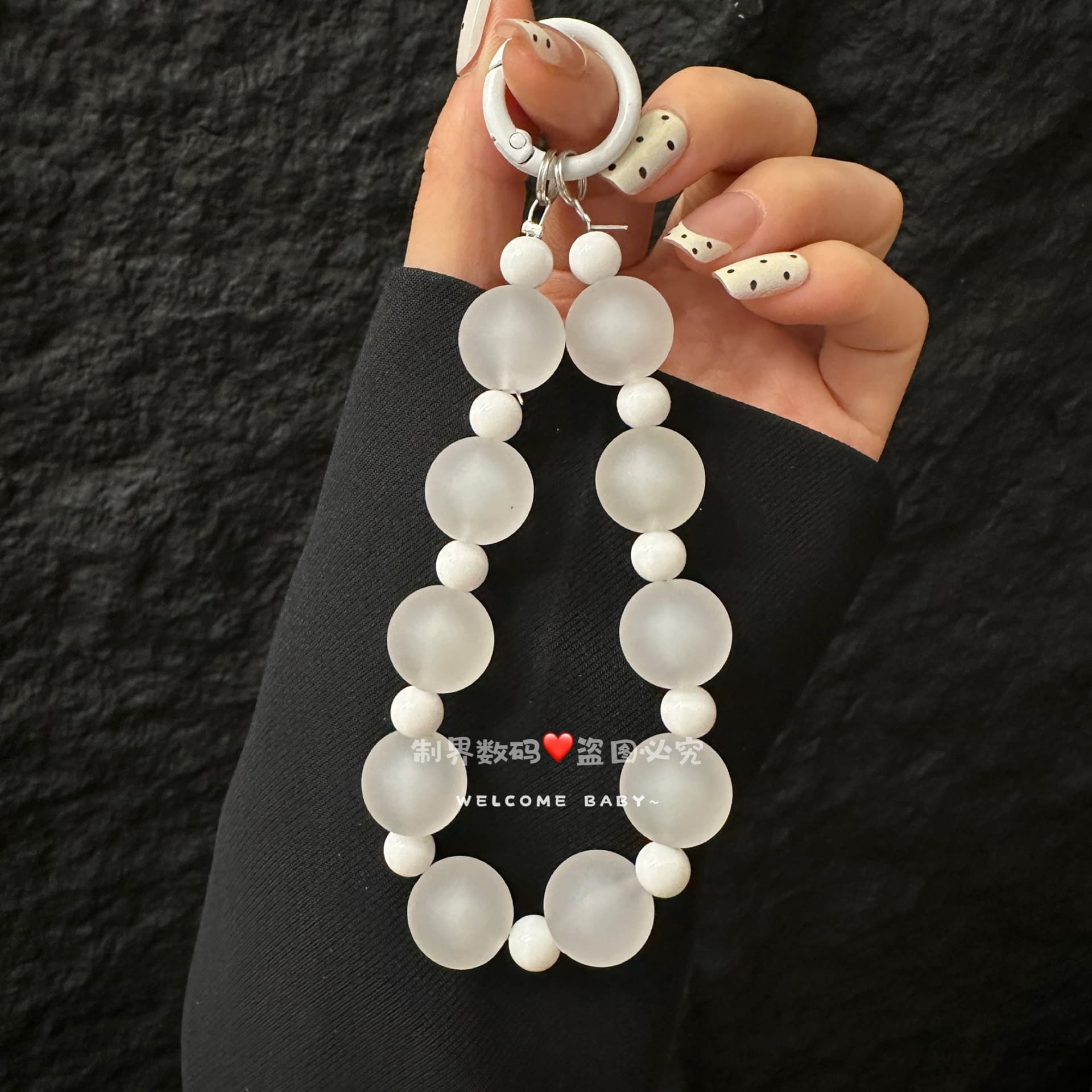 Ins Matte Bead Phone Lanyard for Bag, Car Keychain, AirPods Case Decoration