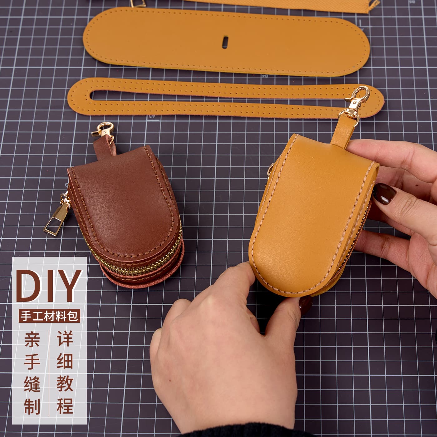 New DIY Car Key Genuine Leather Case Exquisite Key Storage Bag Mini Portable Coin Storage Bag