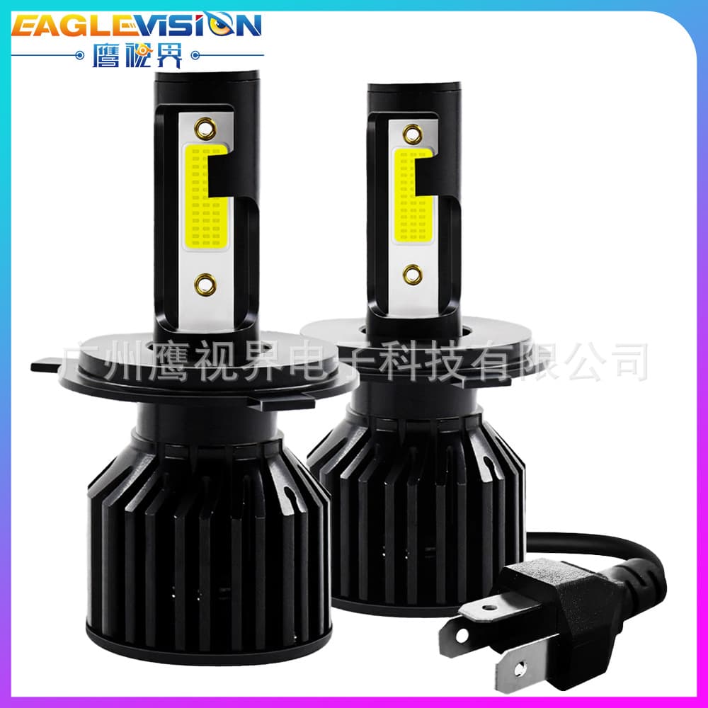 Car LED Headlight H1 H4 H7 High/Low Beam Integrated Super Bright Car Front Headlight Bulb Modification LED Car Light