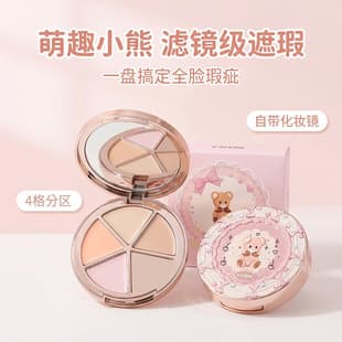 Capel Sweetheart Four-Color Concealer Palette Face Concealer Highlighter Cream Cover Acne Scars Tear Troughs Dark Circles Beginner Cross-Border