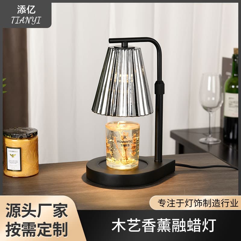 New Adjustable Height Wax Melt Lamp Aromatherapy Lamp Glass Wax Warmer Bedside Table Lamp with Timer