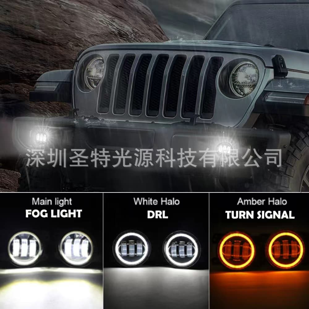 Cross-border Drop Shipping Wrangler 4-inch Fog Light with Daytime Running Light LED Angel Eye Fog Light 4-inch Universal for Cars and Pickup Trucks