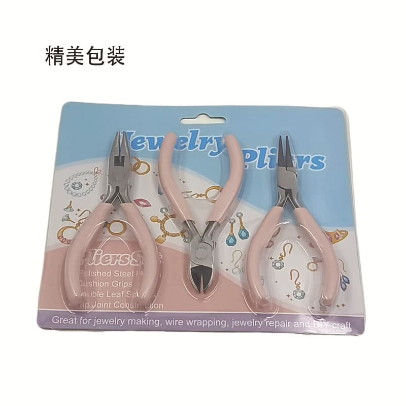 4.5 inch pink pointed mouth jewelry pliers diagonal pliers DIY handmade jewelry pliers small size suit beads round nose pliers diagonal pliers