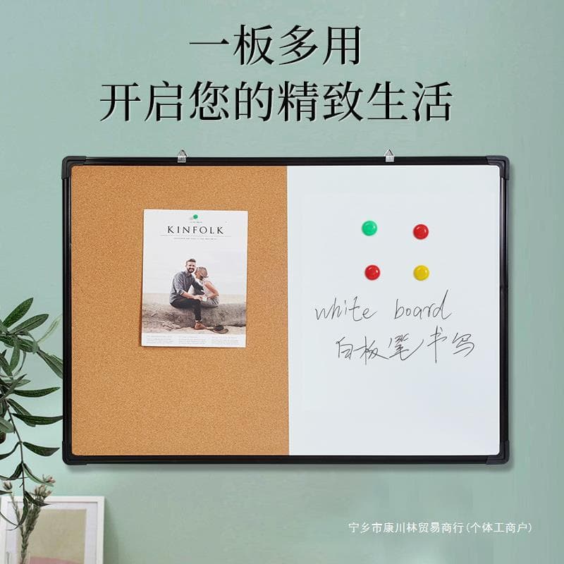 Whiteboard Cork Board Combo Photo Wall Message Board Background Wall Whiteboard Writing Board Blackboard Calendar Memo Board