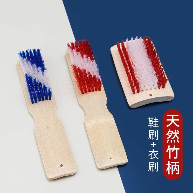 Bamboo shoe brush wholesale wooden multi-functional laundry brush one yuan and two yuan store daily necessities thickened hard bristle brush shoe brush