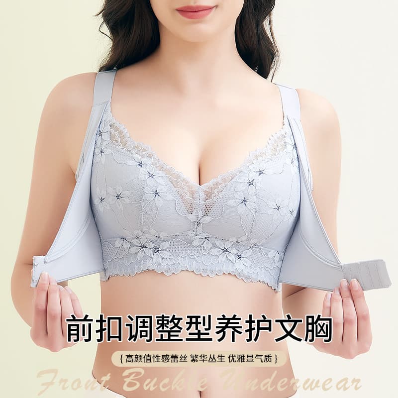 Shaping Anti-Sagging Underwear Front and Back Double Hook Adjustable Bra Push-up Enhancing Lift Wireless High Side Coverage Anti-Side Fat