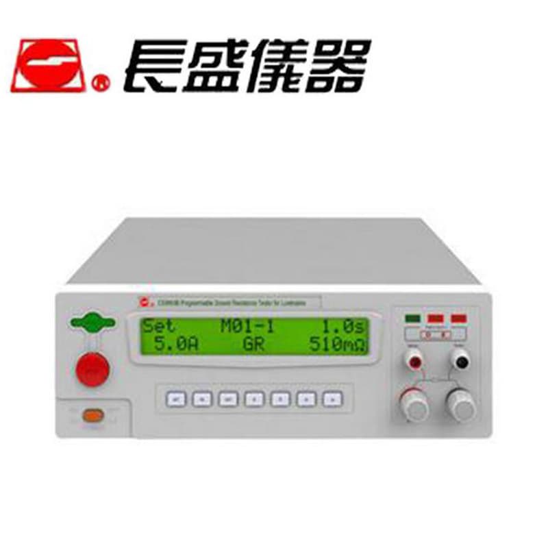 Nanjing Changsheng CS9950B program-controlled lamp ground resistance tester lamp ground resistance tester