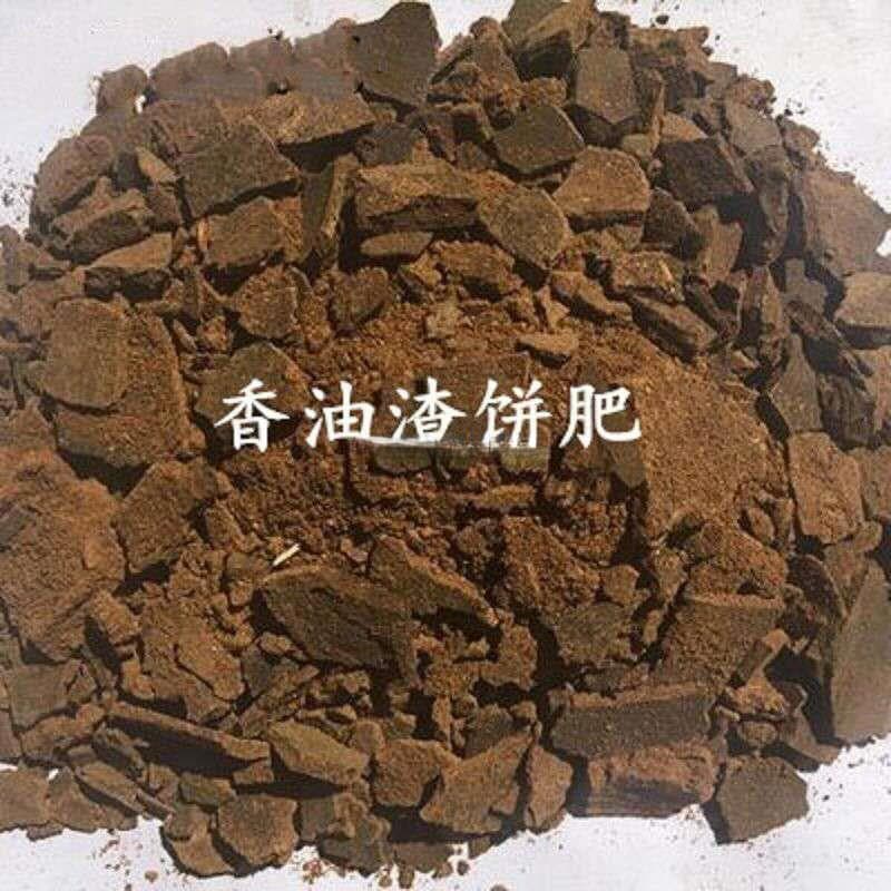 Sesame residue, oil cake residue (5 jin/1 jin), sesame cake, bran, oil residue, sesame residue, for planting, fishing, flowers, vegetables, and fertilizer.