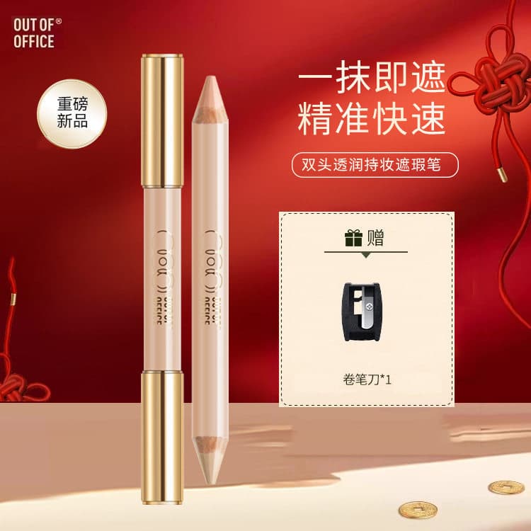 OUT OF OFFICE Dual-Ended Hydrating Long-Lasting Concealer Pen OOO Salmon Color for Covering Spots and Dark Circles Authentic