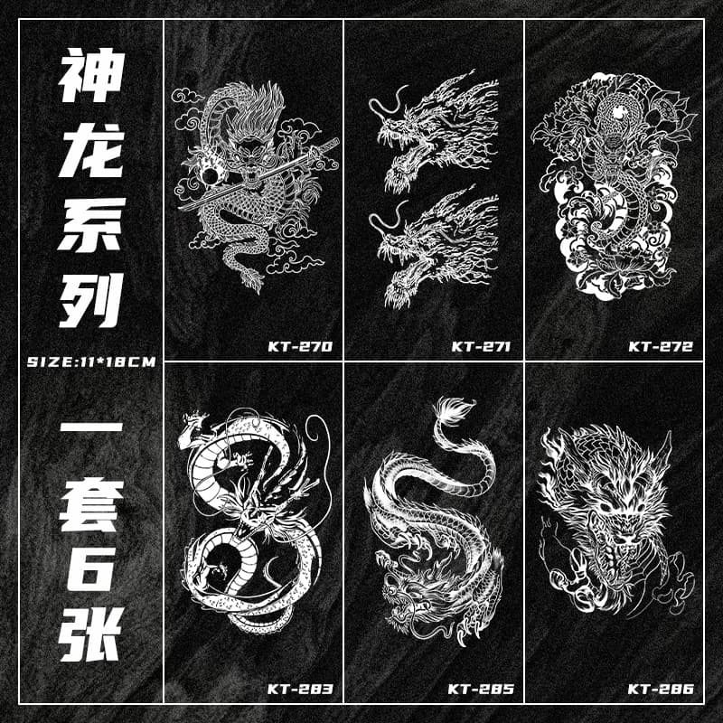 Herbal domineering dragon series covers scars, niche tattoos, long-lasting waterproof, cool personalized tattoo stickers for men and women