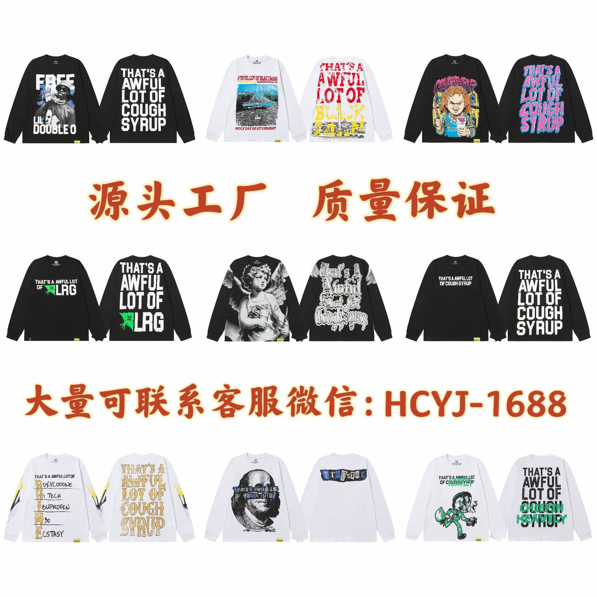 Cross-border American Streetwear COUGH SYRUP Pure Cotton Printed High-Street Loose Casual Crew Neck Pullover Long-Sleeve T-Shirt for Men