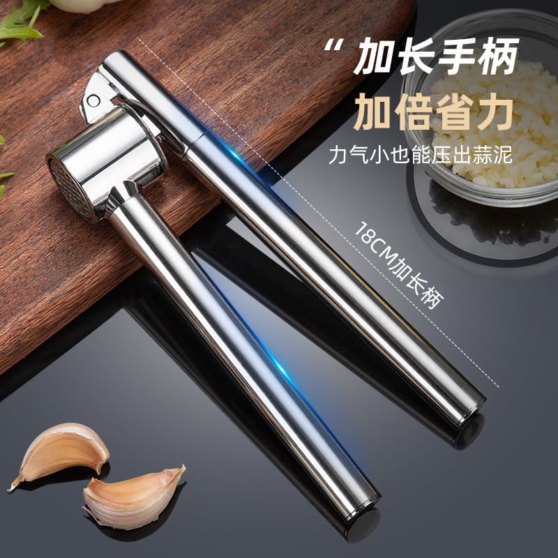 [Multiple Options] Zinc Alloy 304 Stainless Steel Garlic Press Manual Garlic Crusher Mincer Masher
