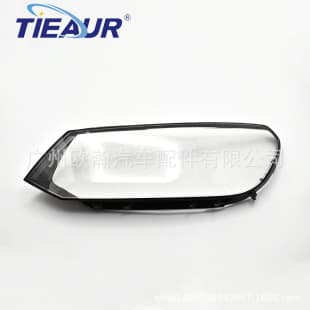 Headlight Lens Cover for 2011-2014 Touareg, Volkswagen Touareg Headlight Housing, Dual-Color Lamp Cover TOUAREG