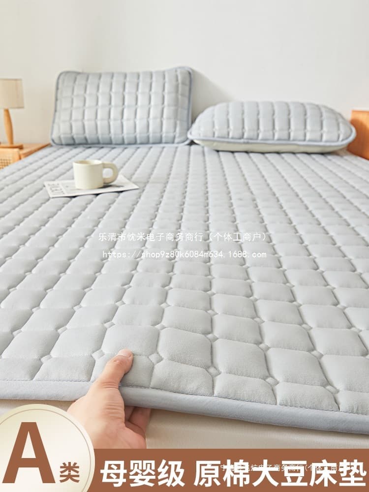 Mattress Soft Pad for Home Bedding Summer Thin Style, Rental Quilt, Dorm Non-Slip Bed Protector, Single Base Layer