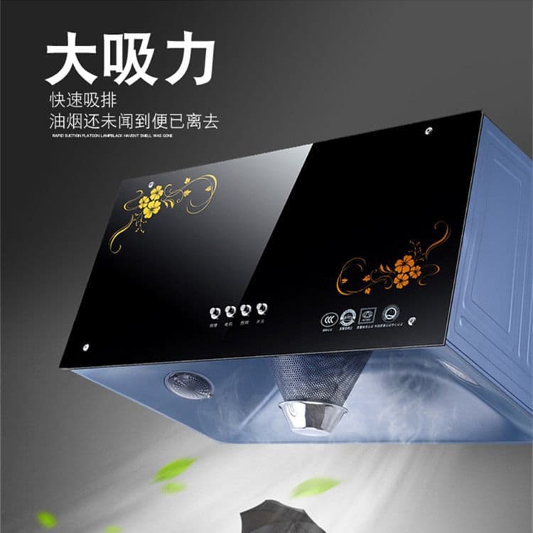 Kitchen range hood, Chinese style, top-mounted, small, old-fashioned, high-suction range hood, supply chain.