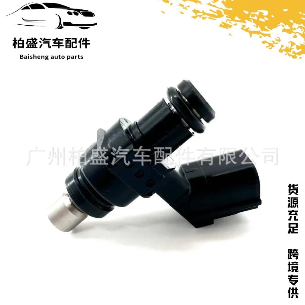 16450-K15-901 Southeast Asia Motorcycle Fuel Injector for Honda Motorcycle Fuel Injector