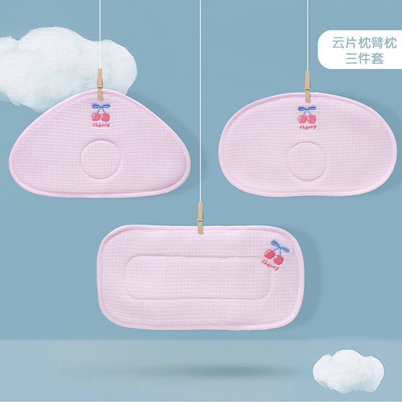 Baby Cloud Pillow Breathable Nursing Pillow Summer Newborn Baby Head Protection Anti-Spitting Pillow Three-piece Set
