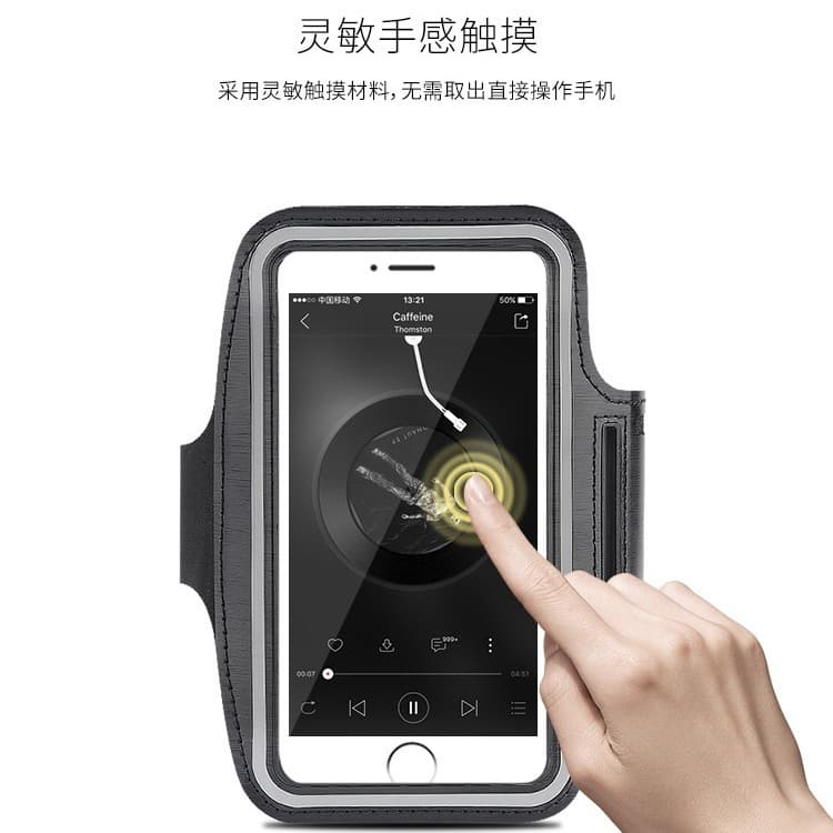 Touchscreen phone armband for men and women, suitable for running and outdoor sports; customizable for 4-7 inch phones.