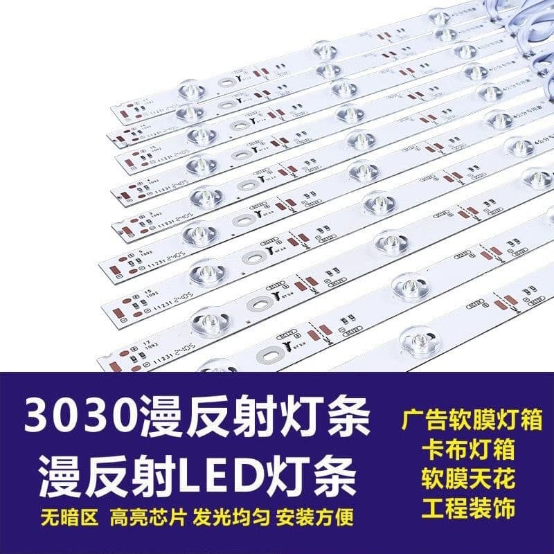 12V high-voltage diffused LED strip light for advertising fabric and canvas light boxes, 3030 diffused ad light box