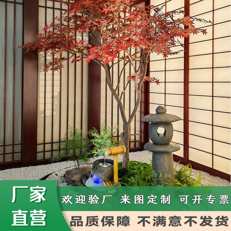 Artificial Maple Tree Large Fake Tree for Japanese Hotel Scenic Decoration Window Display Red Maple Tree