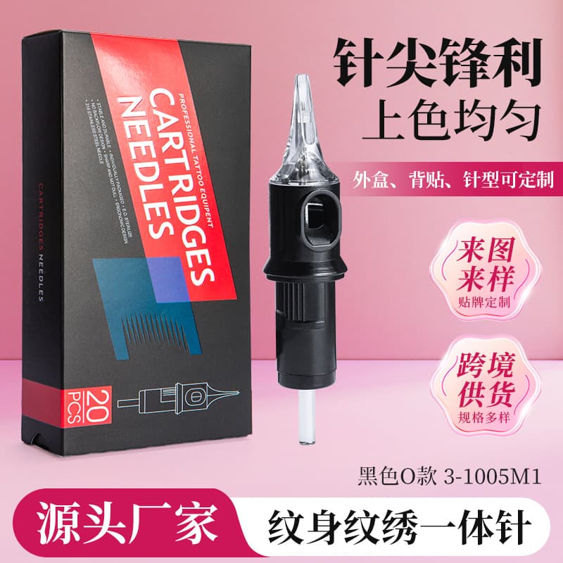 1005M1 Disposable Tattoo Needles, Eyebrow Embroidery Needles, Tattoo Lining and Shading Universal Tattoo Shop Needles, Factory Direct Source