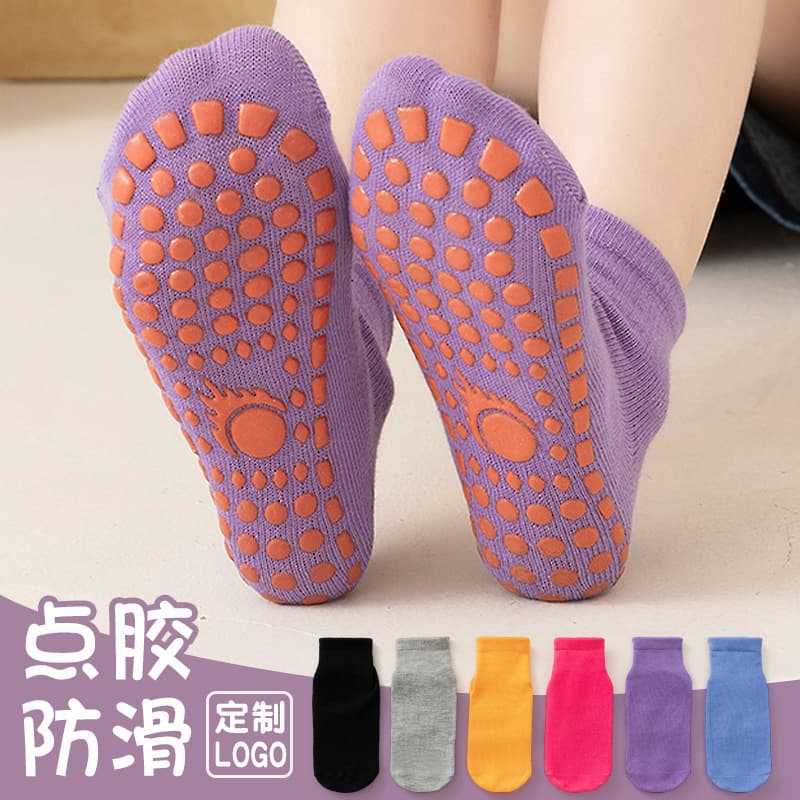 Four-Season Universal Trampoline Socks, Children's Long Floor Socks, Early Education, Adult Yoga Socks, Anti-Slip Dotted Socks Wholesale