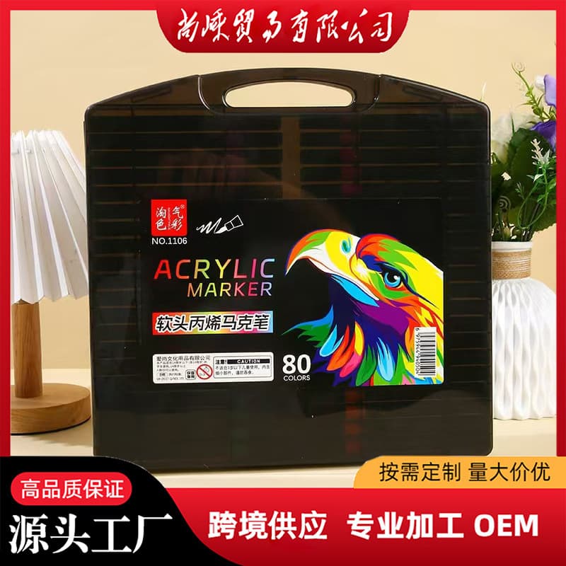 New Soft Tip Black Box Acrylic Markers, Quick-Drying, Layering, No Bleed-Through, Children's DIY Graffiti Art Painting Pens