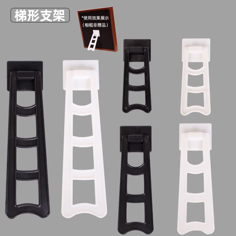 Plastic Swallowtail Frame Stand Crystal Lamina Picture Frame Support Photo Trapezoidal Display Stand Photography Studio