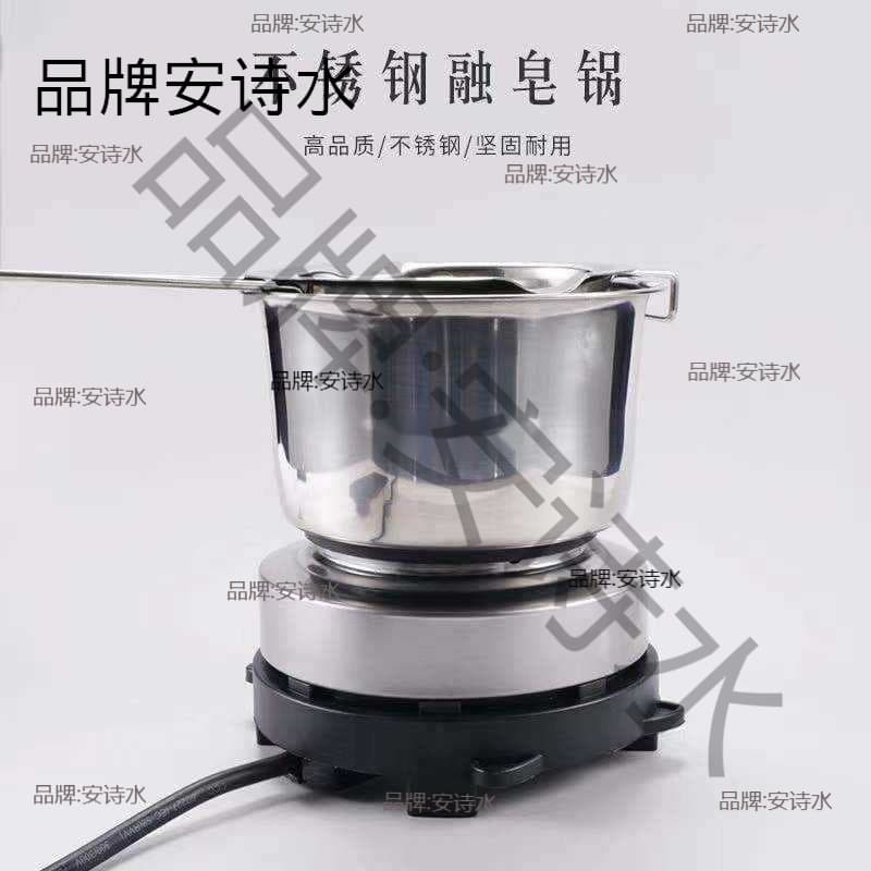Wholesale Wax Melting Pot, Aromatherapy Candle DIY Tool Set Heating Furnace Handmade Wax Melting Electric Heating Pot