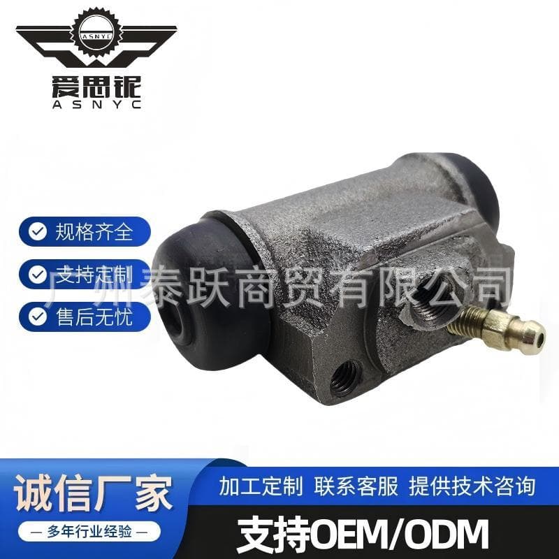 Factory Direct for KIA Automobile Rear Brake Wheel Cylinder 58320-4E000