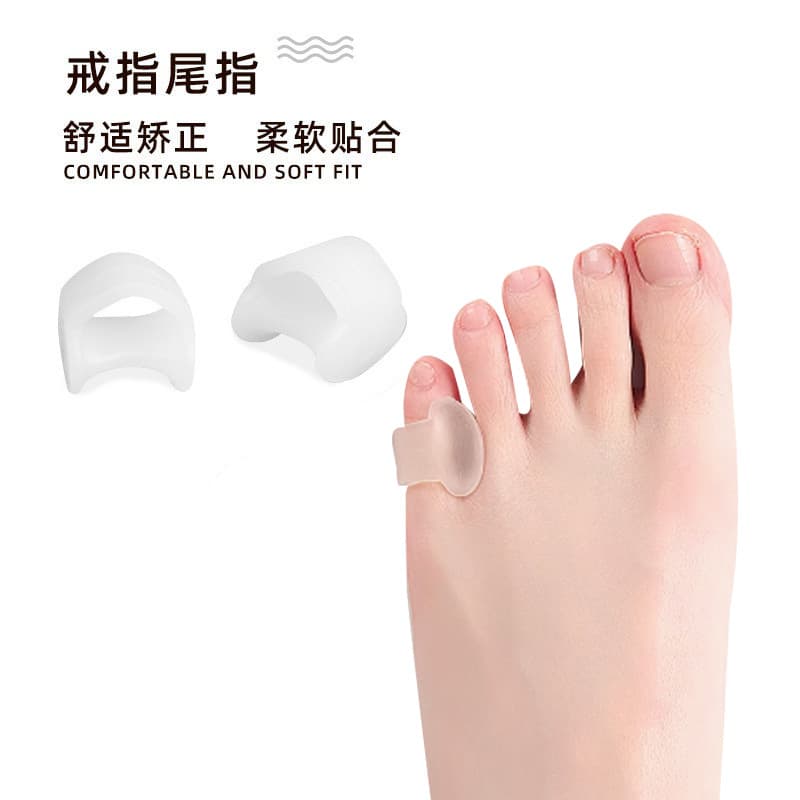 Pinky Toe Ring and Bunion Corrector with Separator Pad for Small Toe Deformity Adjustment