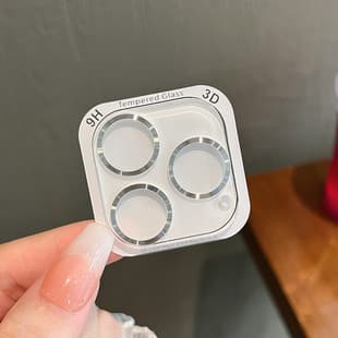 HD Lens Film for iPhone 17 Pro, Apple 16 Pro Integrated CD Pattern Lens Film, 15 Rear Camera Protector