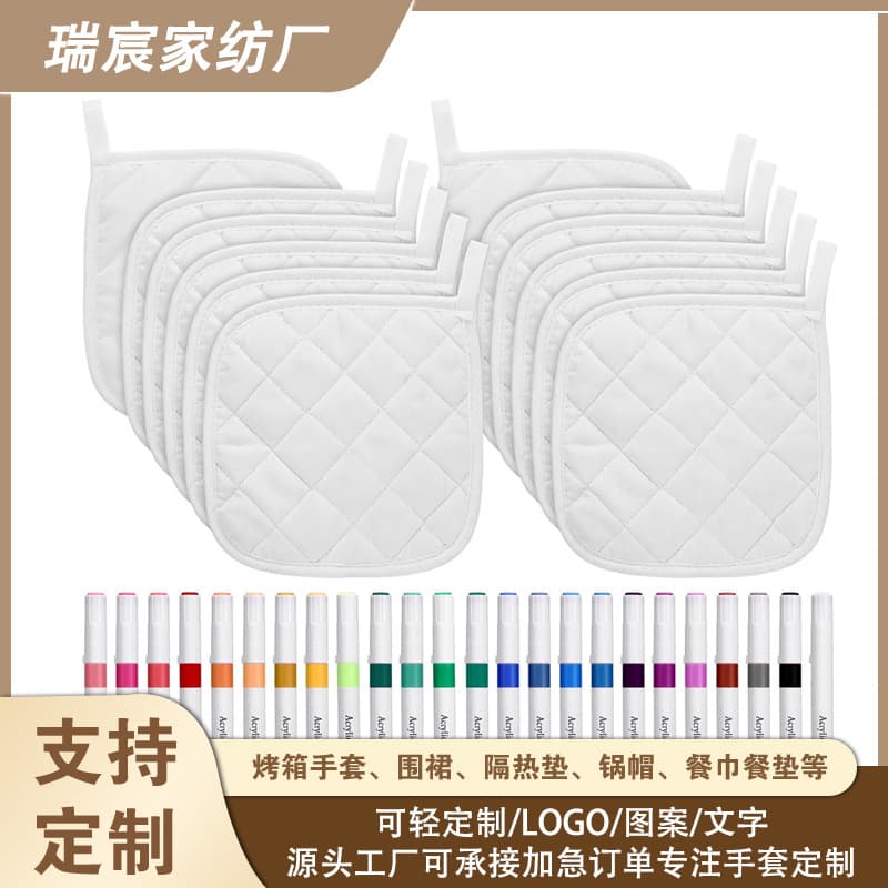 Kitchen Home Use Thickened Heat Resistant Pot Holder, Fabric Insulating Mat, Nordic Style Placemat with DIY Drawing