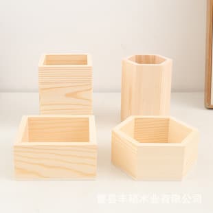 Rustic Wooden Storage Box, Craft Box, Storage Container, Craft Organizer Box