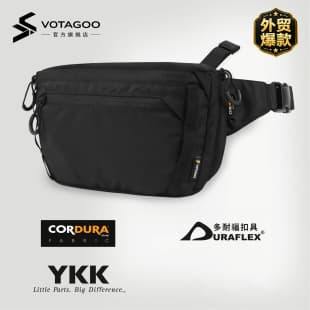 VOTAGOO EBL Outdoor Tactical Chest Pack CCW Concealed Carry Pistol Waist Bag EDC Everyday Sling Crossbody Bag