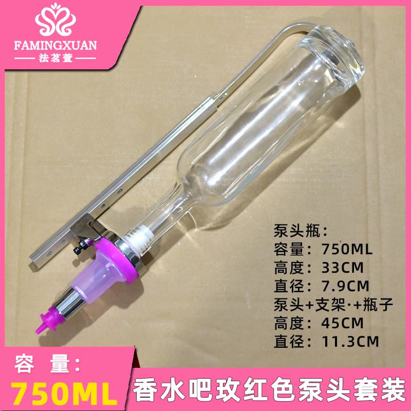 Yiwu Weidu Xiang Perfume Refill Bulk Perfume Bar 750ML Rose Red with Graduated Rotating Pump Head Set