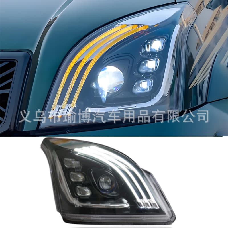 YUBO Car Headlight Compatible with 2003-2009 Prado PRADO Modified LED Headlight Toyota Land Cruiser Prado Headlight Modification