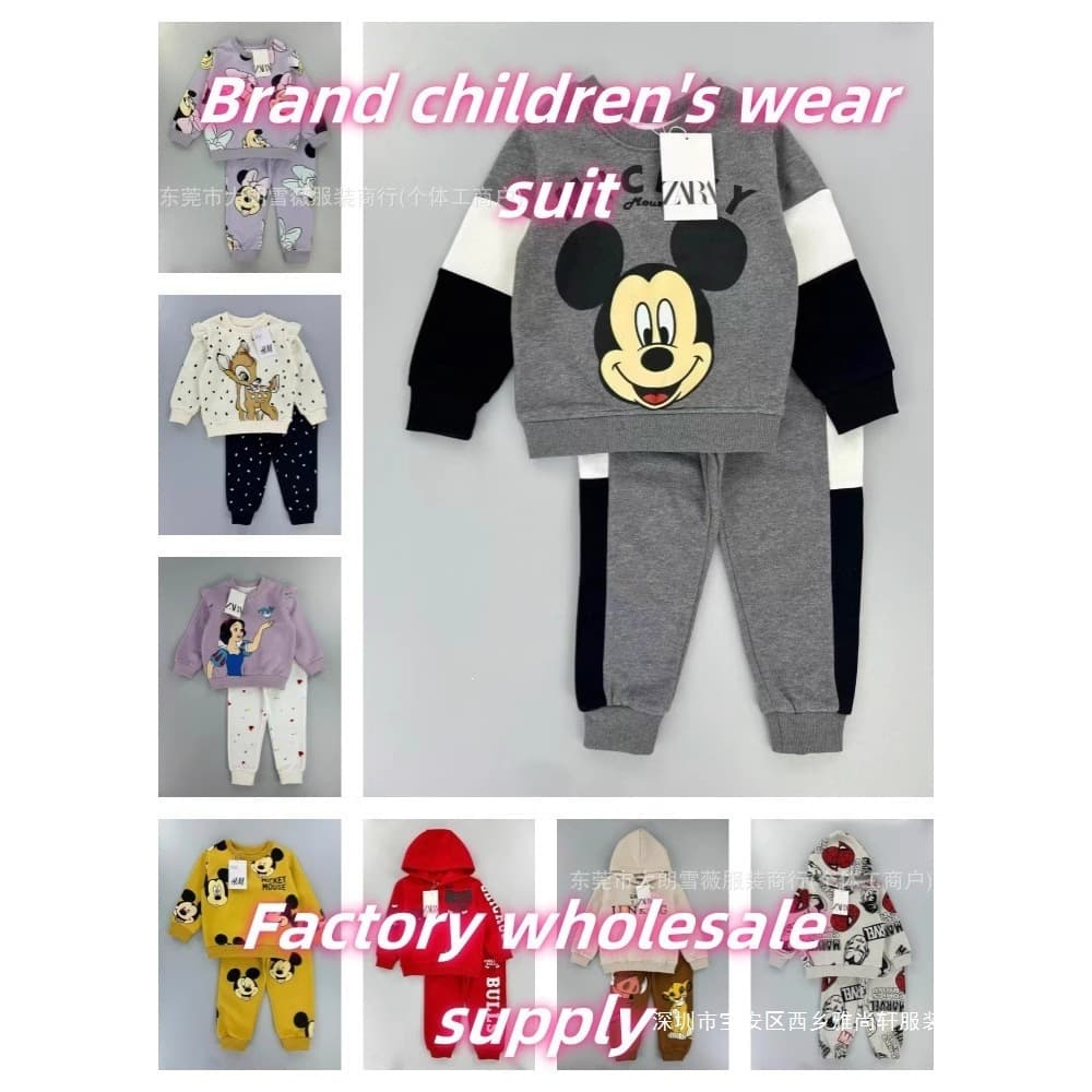patpat2-8 years old children's cartoon European and American children's thin velvet sweatshirt set 2026 boys and girls hooded two-piece set