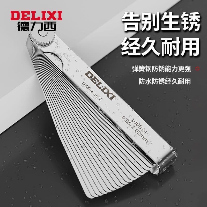 Feeler Gauge Stainless Steel High Precision Gap Gauge Single Piece Valve Thickness Gauge Steel Feeler Measuring Set Feeler Gauge Blade Free Shipping