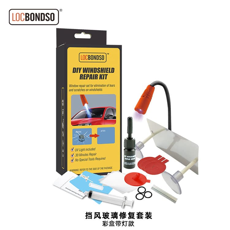 Cross-border Hot Selling Car Windshield Repair Kit with Light Version DIY WINDSHIELD REPAIR KIT