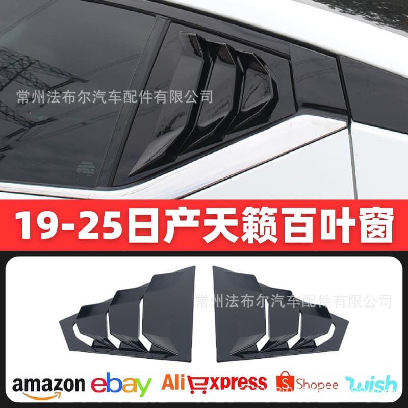 19-21 Teana Louver Modification Rear Triangle Window Decoration Teana Modification Kit Bullhorn Louver